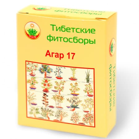 Фитосбор Агар 17