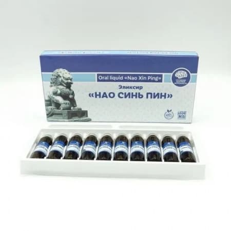 Нао Синь Пин эликсир